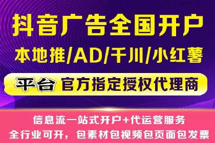 百度竞价广告的投放技巧：如何提高转化率