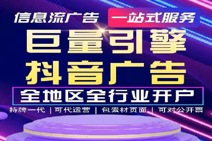 百度包年竞价如何助力中小企业发展
